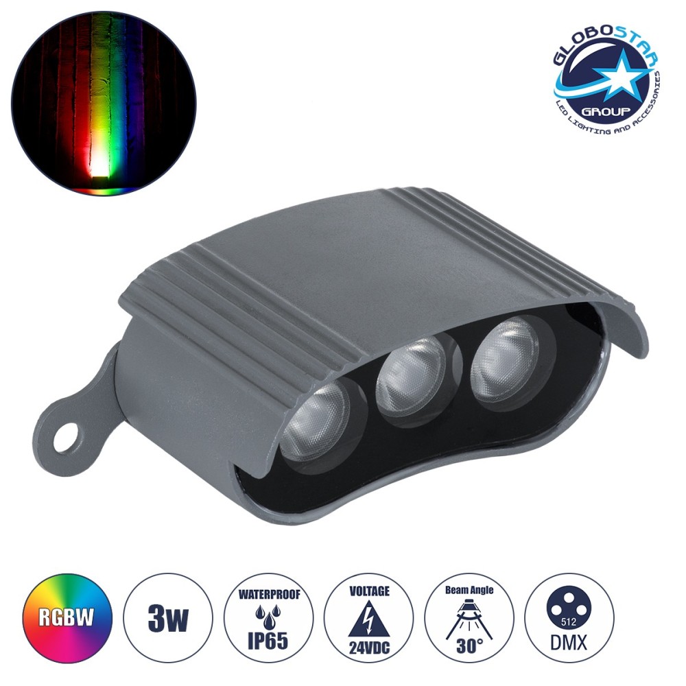 GloboStar® TREELIGHT-ZINA 90689 Κυρτή Μπάρα Φωτισμού Wall Washer με Αντιθαμβωτική Γρίλια Ειδική για Φυτά - Δέντρα LED 3W 255lm 30° DC 24V Αδιάβροχο IP65 Μ9 x Π6.5 x Υ4cm Πολύχρωμο RGBW DMX512 - Γκρι Ανθρακί - 3 Χρόνια Εγγύηση